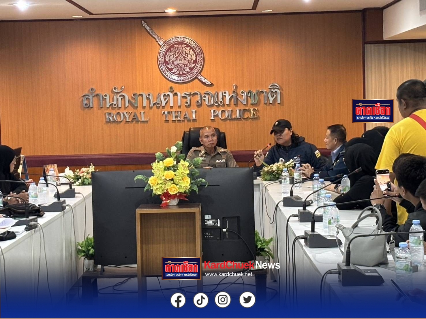 ยธ.จี้ DSI เร่งสอบเหตุมุสลิมกว่า100 ถูกยกเลิกเที่ยวบินไปประกอบพิธีฮัจญ์