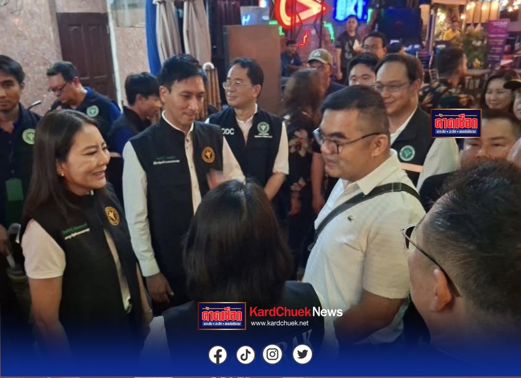 สธ.ลุยสีลม! ปราบบุหรี่ไฟฟ้า–ร้านฝ่าฝืนไม่จัดเขตปลอดบุหรี่ ปรับรายละ 5 หมื่น