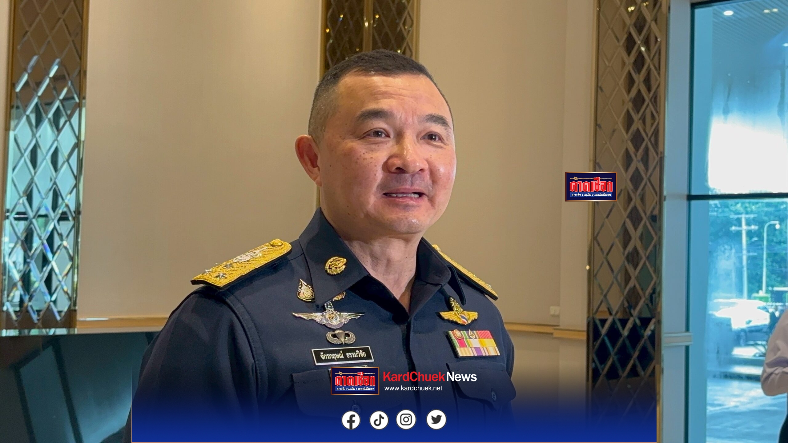 โฆษก ทอ.โต้เฟกนิวส์กัมพูชา หลังเอาความเห็น “สว. อังคนา” ไปขยายความ ยันไทยทิ้งบอมม์เอฟ 16 เป้าหมายทางทหาร ตอบโต้กัมพูชาโจมตีพลเรือน ปกป้องอธิปไตยของประเทศ