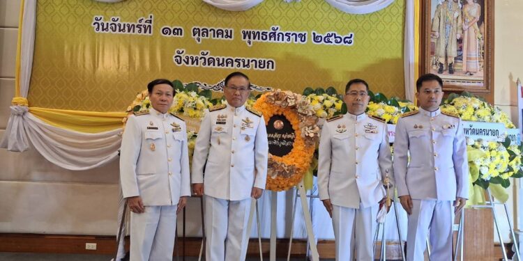 สมาชิกวุฒิสภา อังกูร” น้อมรำลึกในหลวง รัชกาลที่ 9 วางพวงมาลาถวายราชสดุดี เนื่องในวันนวมินทรมหาราช 13 ตุลาคม