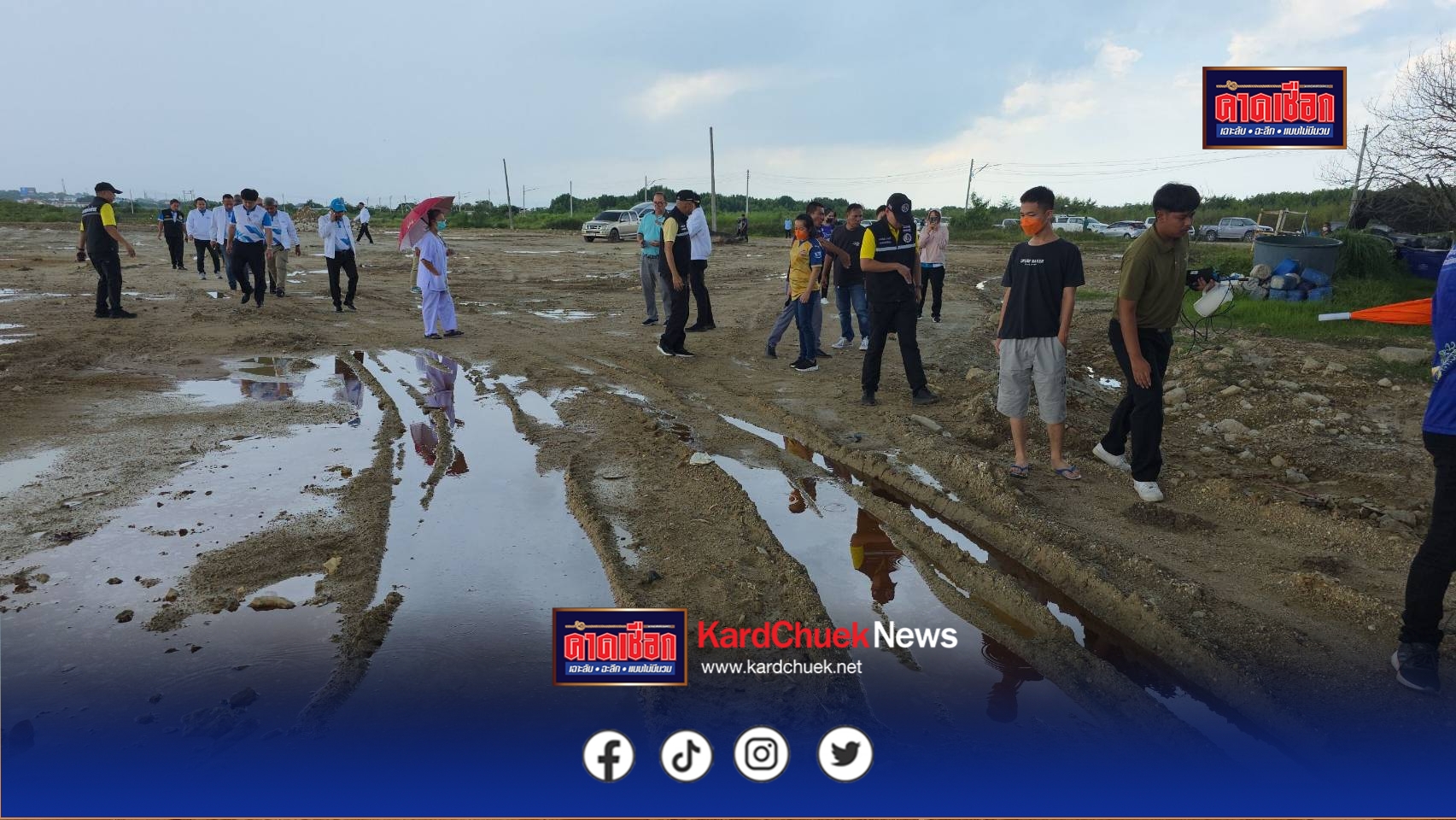 ตัวแทนชาวบ้านร้องเรียนเรื่องกลิ่นและน้ำเสียลงคลองมีผลกระทบด้านหายใจมีกลิ่นเหม็น โดยให้เวลาเจ้าของที่ดิน 1 เดือนในการจัดการ