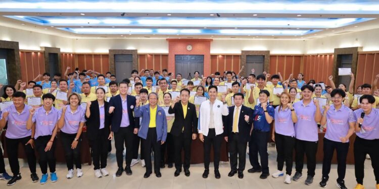 ปิดฉากยิ่งใหญ่! “Domestic Power 2024-2025” ชลบุรี ปั้นโค้ช-นักตบลูกยางเยาวชนภาคตะวันออก