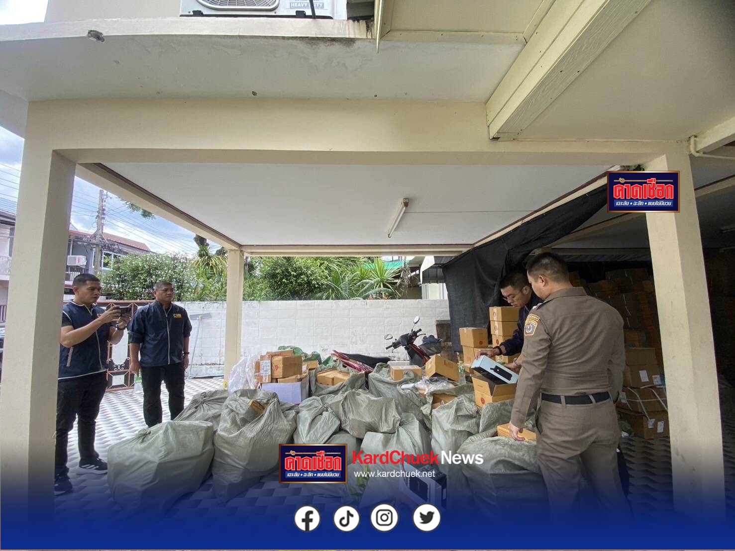 ตำรวจ ปอศ.บุกทลายเพจปลอม เปิดโปรโมชัน “ดีลสุดช็อก”   จำหน่ายสินค้าปลอม หลอกเป็นสินค้าคุณภาพเยี่ยม