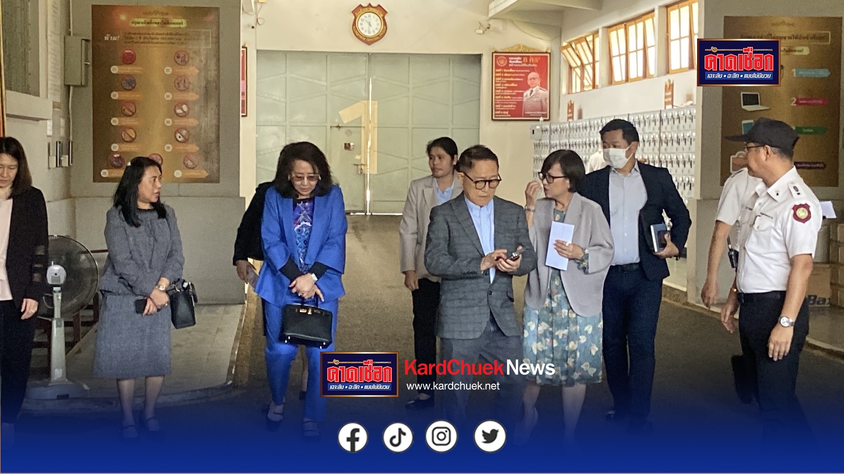 คุณหญิงอ้อ” ห่วง “ทักษิณ” หลังเข้าเยี่ยมเผยเจ้าตัวไม่สบาย ต้องกินยาโรคประจำตัว