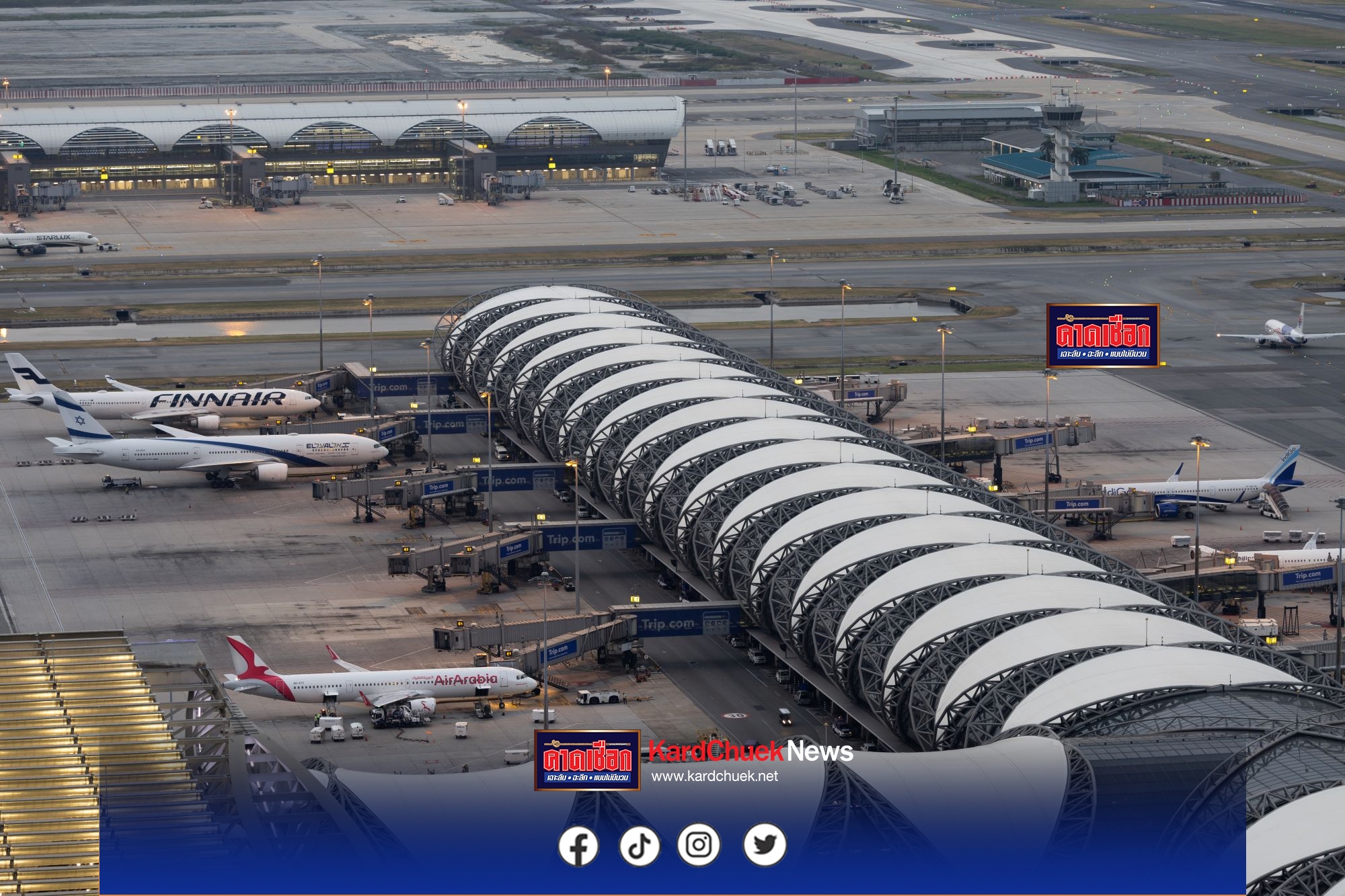 สมุทรปราการ ท่าอากาศยานสุวรรณภูมิตอกย้ำความเป็นเลิศ ติดอันดับ 12 ของท่าอากาศยานที่มีการเชื่อมต่อมากที่สุดในโลก 