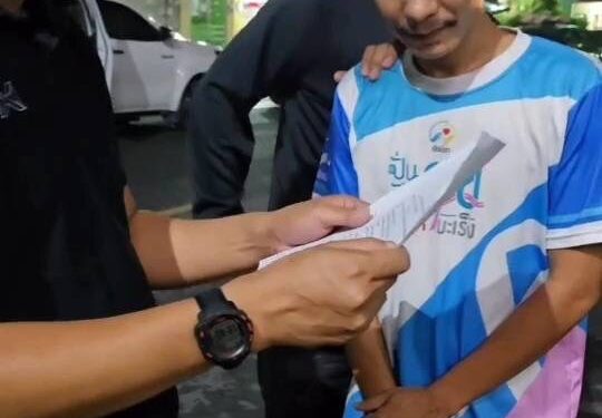 นนทบุรี กินบนเรือนขี้รดบนหลังคา ! สองผัวเมียลักทรัพย์นับล้านนายจ้างสาวตาบอด อดีตภรรยานายกสมาคม เอาเงินไปเล่นพนันบอล