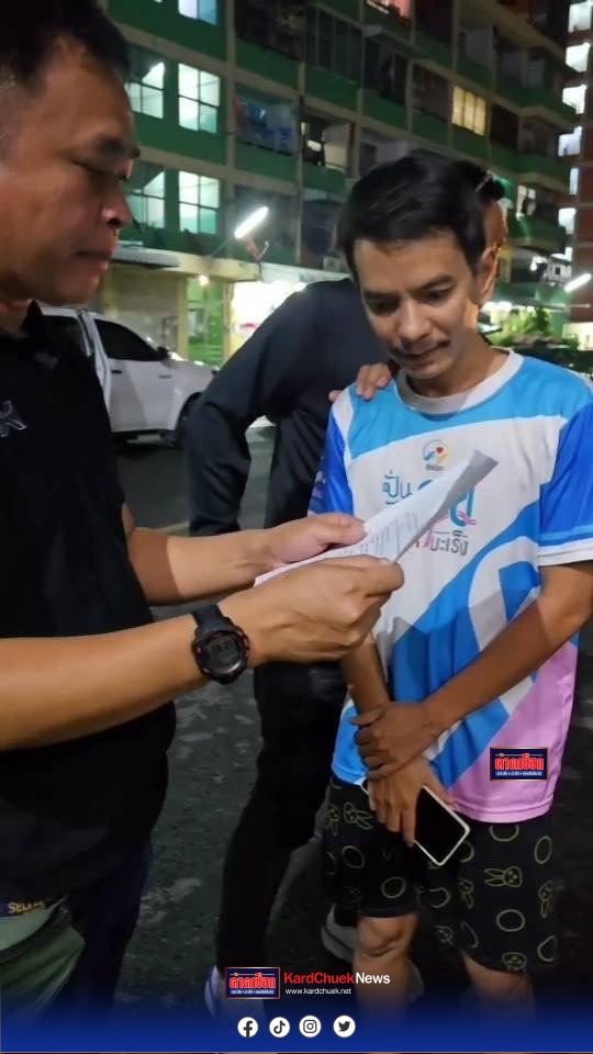 นนทบุรี กินบนเรือนขี้รดบนหลังคา ! สองผัวเมียลักทรัพย์นับล้านนายจ้างสาวตาบอด อดีตภรรยานายกสมาคม เอาเงินไปเล่นพนันบอล 