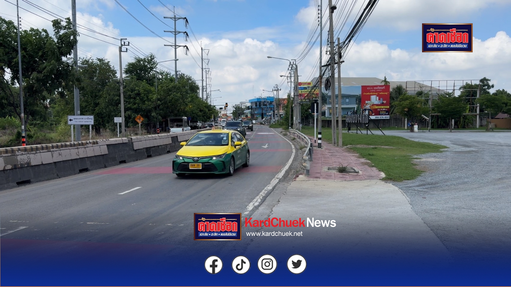 นนทบุรี วงจรปิด โจ๋วัยรุ่นกว่า 20 คน ยกพวกตีกันวิ่งหนีเข้าจิ้มจุ่ม ลูกค้าแตกตื่นเห็นอาวุธปืน