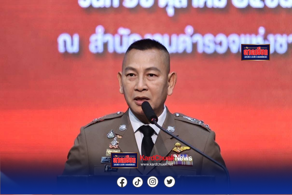 ผบ.ตร.เสียใจ ตชด.EOD เสียชีวิตในหน้าที่ กำชับดูแลสวัสดิการเต็มที่โดยด่วน พิธีศพสมเกียรติยศ “ตำรวจกล้า” สำนักงานตำรวจแห่งชาติเสนอเลื่อนยศ พล.ต.อ. มอบเงินช่วยเหลือเบื้องต้น 3.6 ล้านบาท  