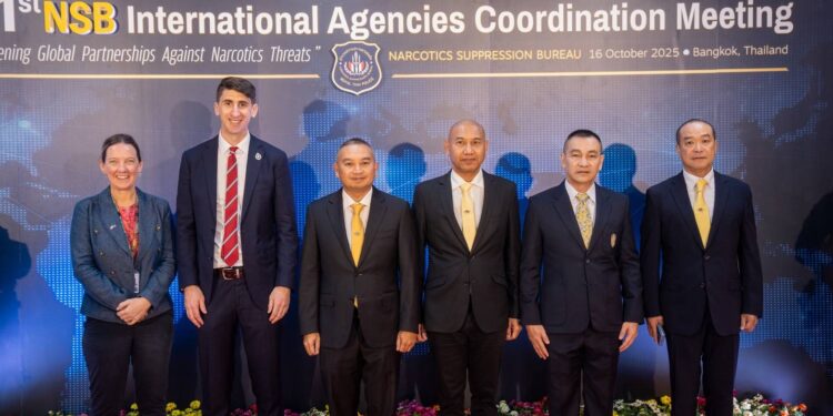 ตำรวจปราบปรามยาเสพติด จับมือ 17 ประเทศ 30 เครือข่ายปราบปรามระดับโลก “อาชยน” ลุยเชิงรุกอัปเกรดข้อมูล 