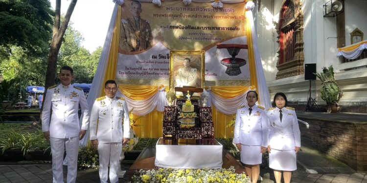 อำนาจเจริญ ปภ.จังหวัดอำนาจเจริญ ร่วมทำบุญกฐินพระราชทาน กรมป้องกันและบรรเทาสาธารณภัย ประจำปี พ.ศ.2568