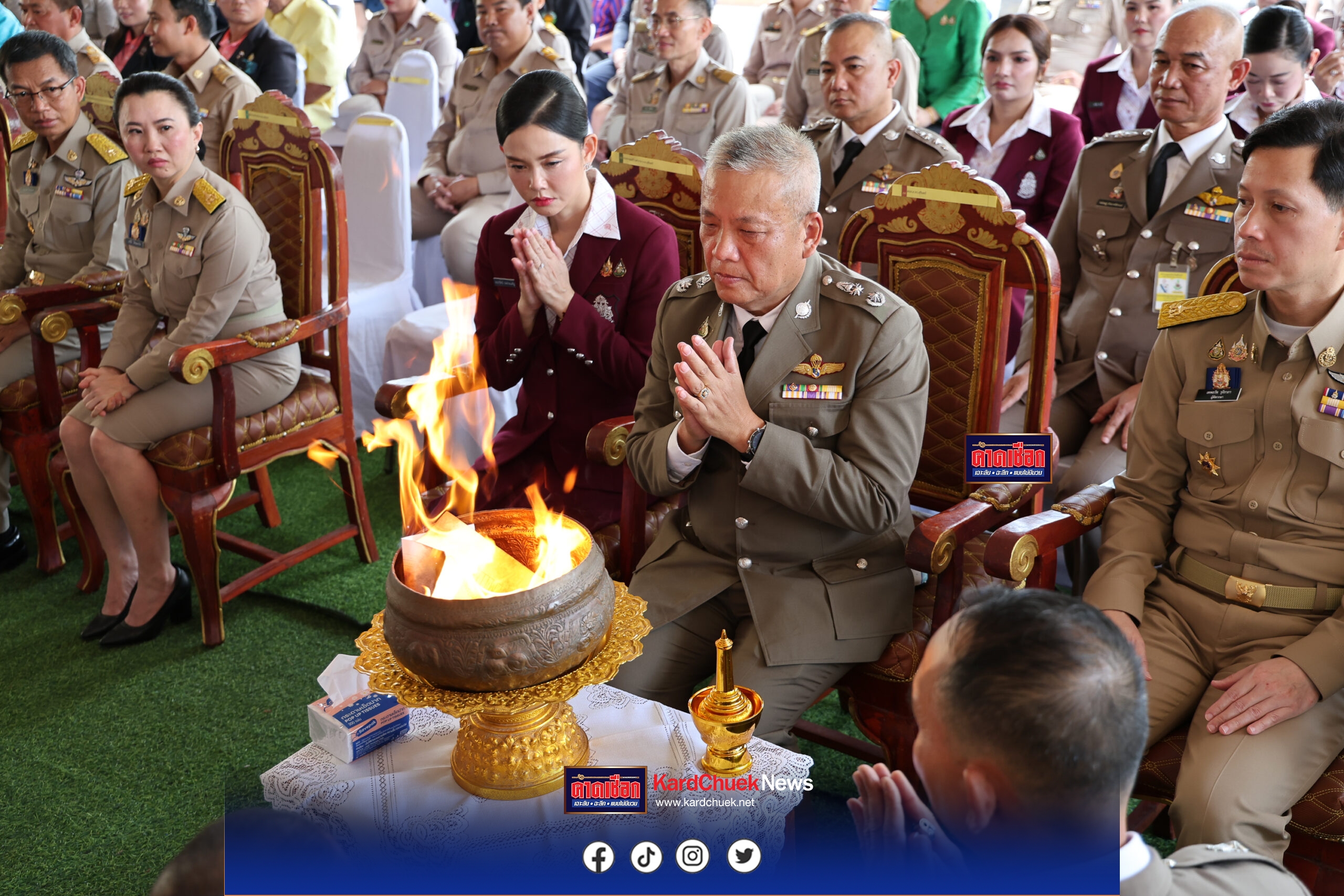 ตำรวจภูธรจังหวัดสุรินทร์ จัดพิธีวันตำรวจ ประจำปี พ.ศ. 2568