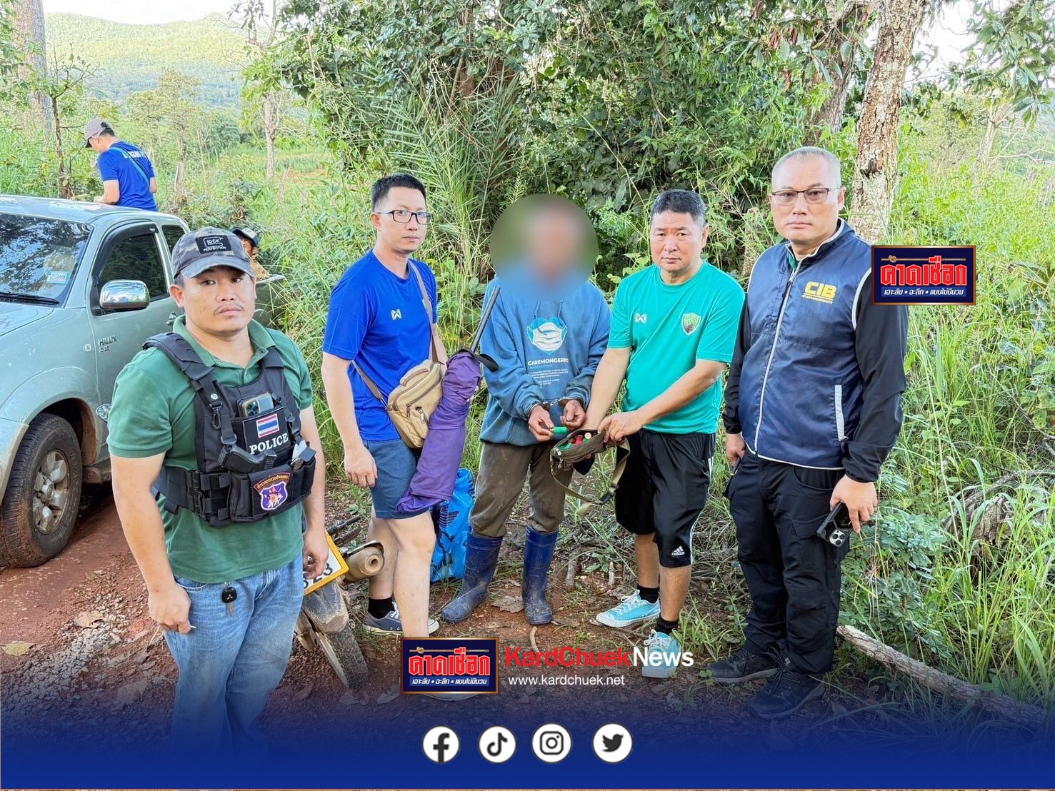 ตำรวจ ปทส.เปิดปฏิบัติการกลางขุนเขา จับแรงงานต่างด้าวทำสวนส้มเถื่อน พร้อมรวบอีก 5 รายพกปืนบุกพื้นที่ต้องห้าม