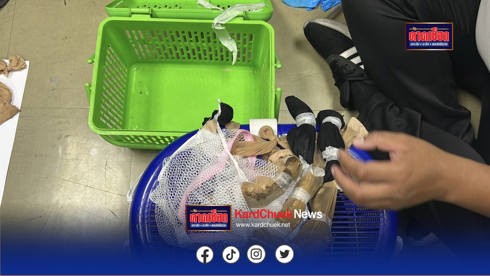 ตำรวจ ปทส.ร่วมกับด่านสัตว์ป่าดอนเมืองและศุลกากร รวบแก๊งไต้หวัน