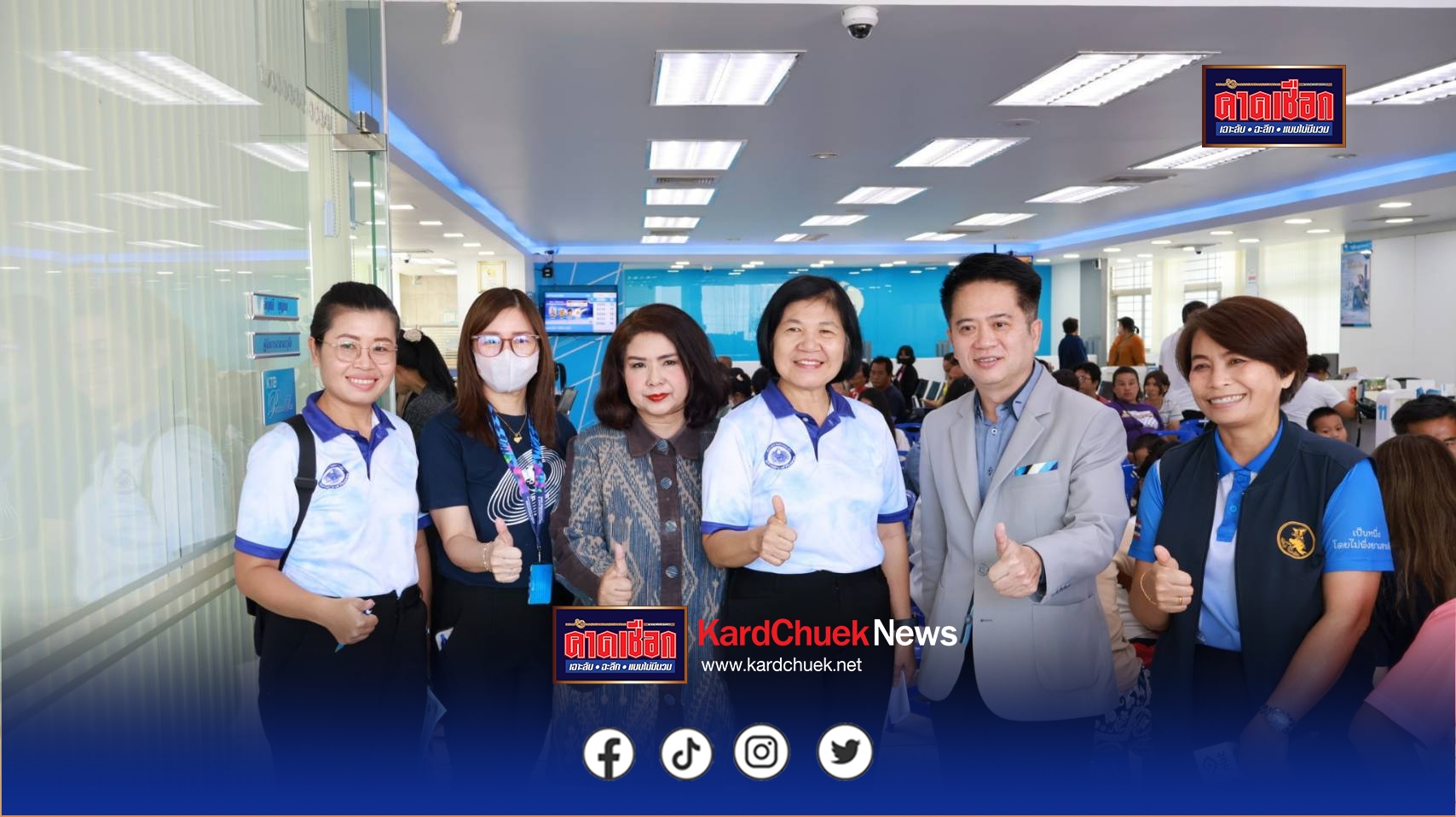 สกลนคร กระแสคนละครึ่งพลัส ไม่แผ่ว ประชาชน ผู้ประกอบการ ลงทะเบียน กันต่อเนื่อง