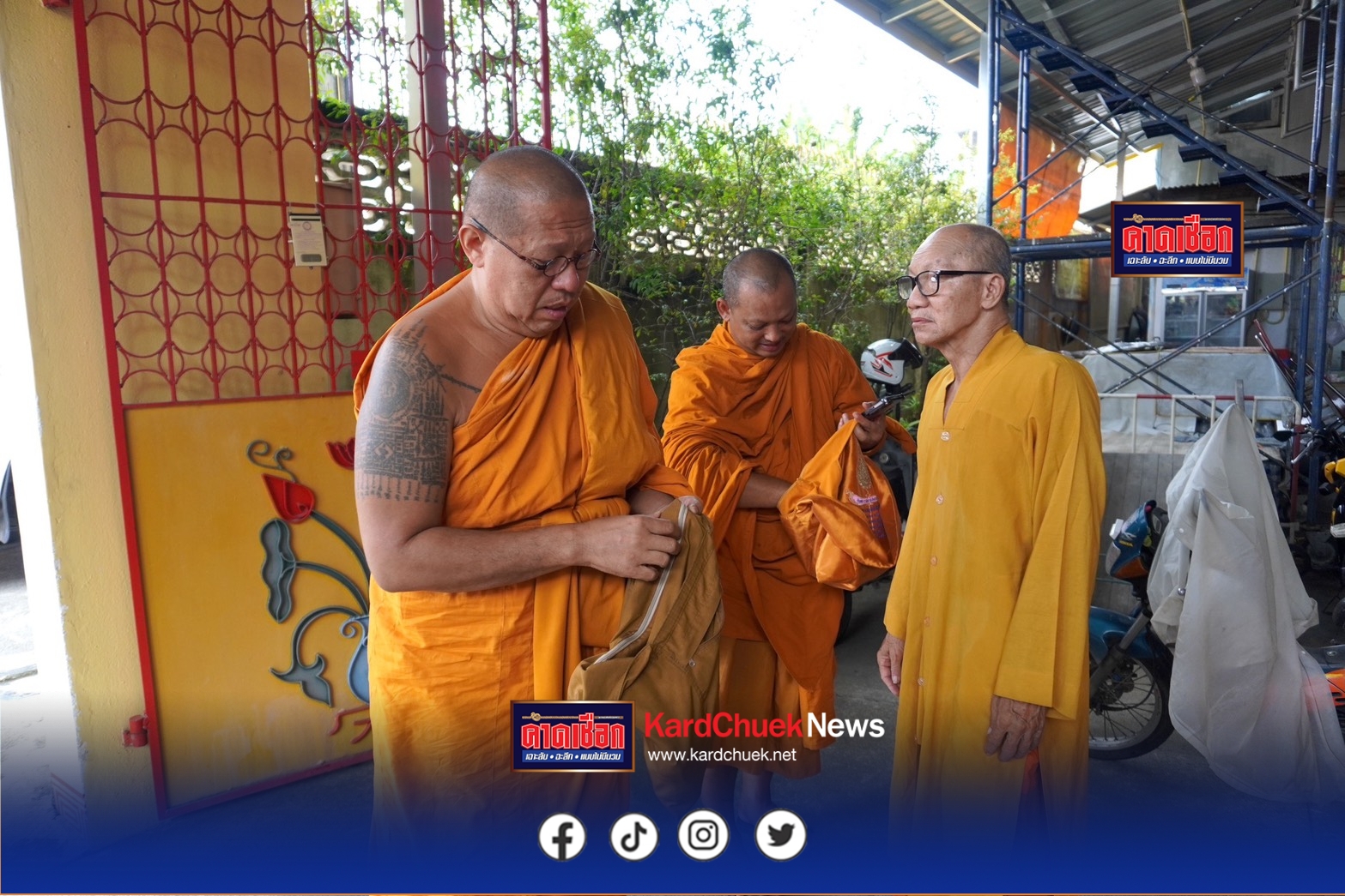 นครปฐม-เรืองชัย ไม่รอด” แอบเป็นพระจีน ช่วงกินเจ ชาวบ้านร้องหลวงพี่น้ำฝน ตามรวบส่งกินข้าวคุก