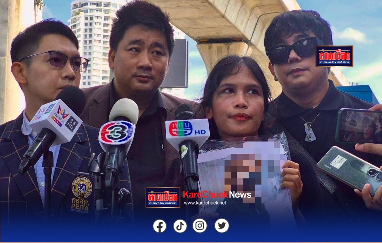 เหยื่อเอเจนซี่เก๊โผล่ อ้างชื่อ “พชร์ อานนท์” ลวงเข้าวงการบันเทิง เสียหายหลายแสนบาท นับ 30 ราย แห่ร้องกองปราบ