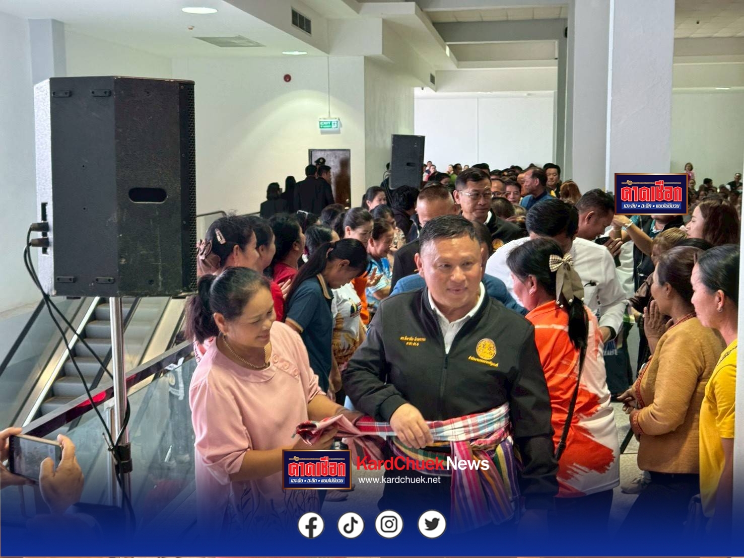 ธรรมนัส’ส่ง ดร.หิมาลัยฯ ลงพื้นที่ จ.มุกดาหาร รับฟังปะญหาความเดือดร้อนประชาชน