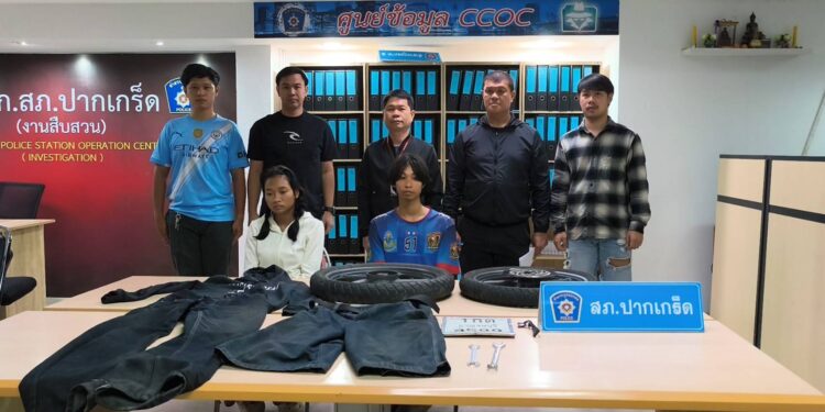 นนทบุรี วงจรปิด รวบแล้ว! สองผัวเมียอุ้มลูกตระเวนลักล้อรถจยย. ลงขายออนไลน์ถูกล่อซื้อ อ้างตกงาน