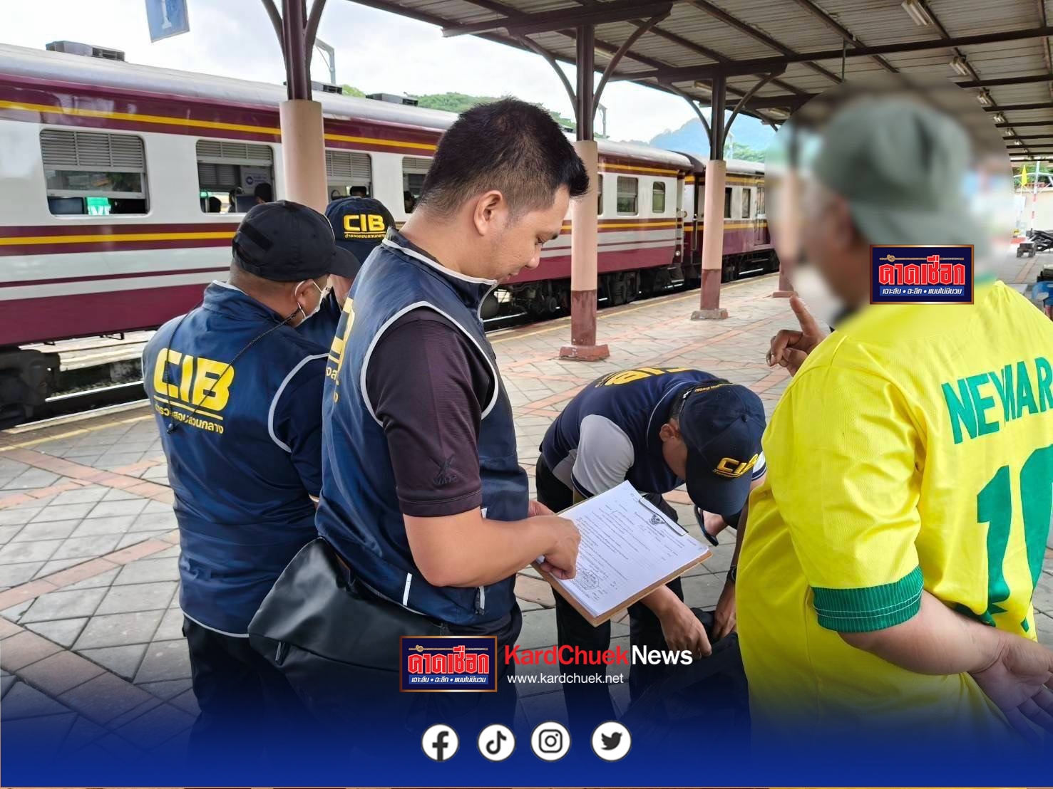 รวบหนุ่ม พาพวกรุมทำร้ายอริ ใช้อาวุธปืนข่มขู่ หลังหลบหนีกว่า 8 ปี