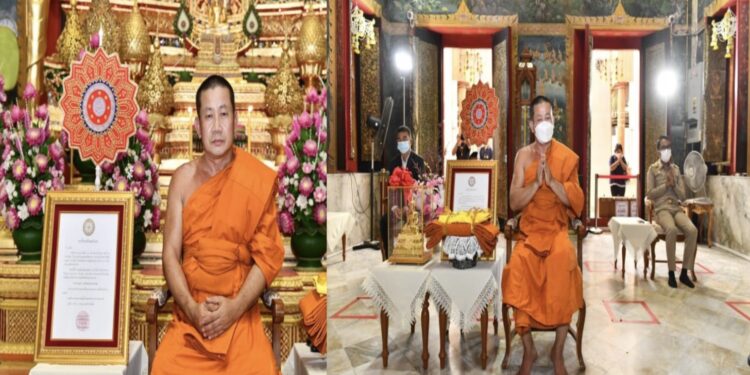 นครปฐม-สิ้นเจ้าอาวาสชื่อดังพระนักพัฒนาวัดบางปลา .