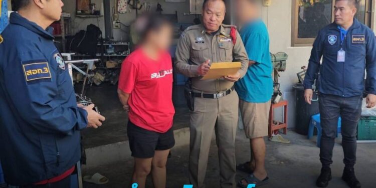 ตร.ไซเบอร์จับร้านค้าออนไลน์ลอบขายชิ้นส่วนปืน ซิวยกร้าน 4 ราย ขยายผลรวบลูกค้าได้อีก 2