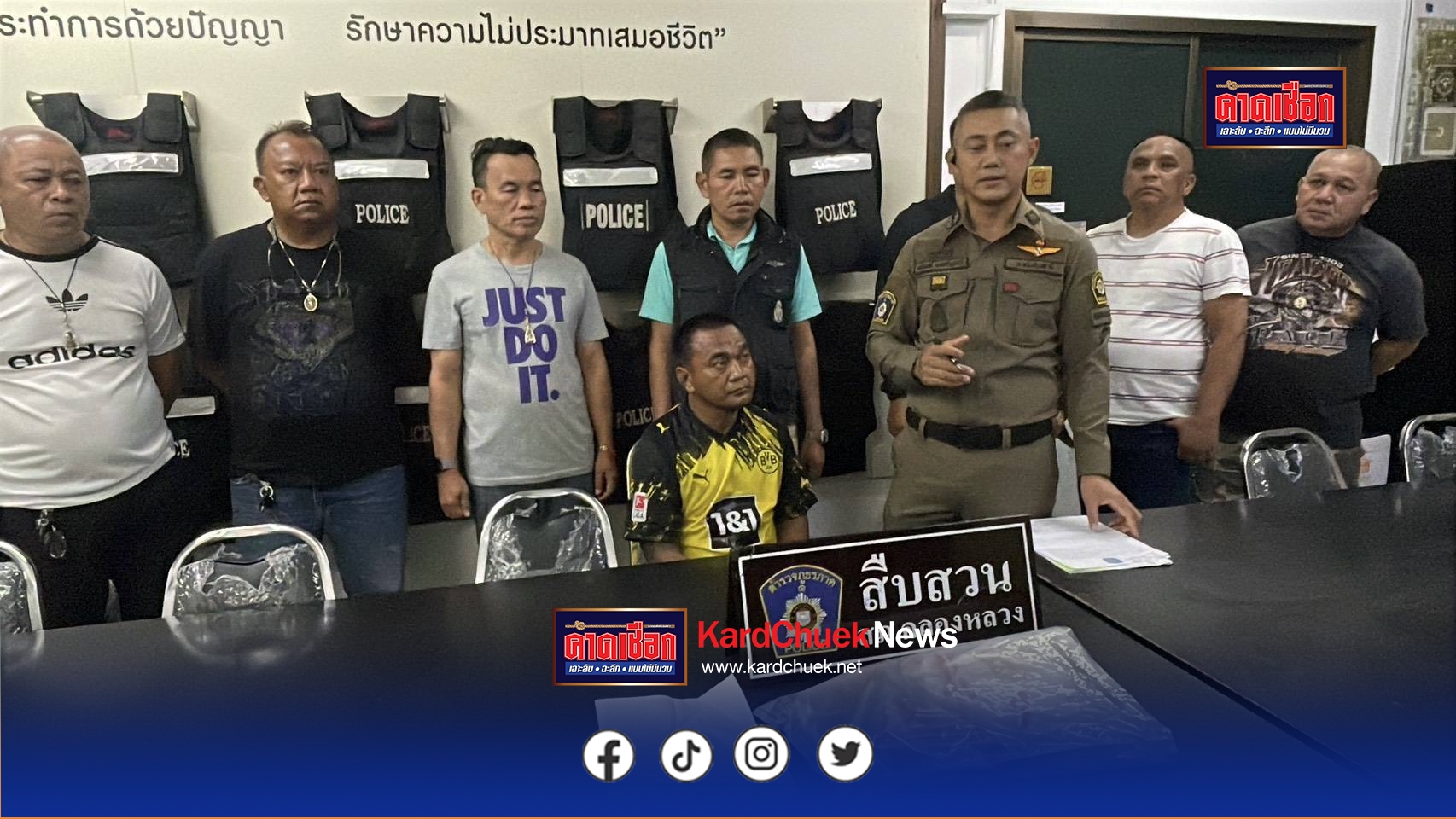 ปทุมธานี ตำรวจจับแล้ว!บังมอส เจ้าหนี้โหดติดเงิน 500 บาทบังคับลูกหนี้โดดคลองจมน้ำเสียชีวิต