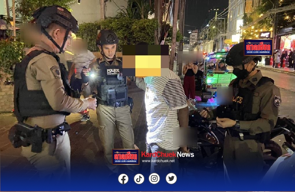 ลุมพินีรวบหนุ่มไนจีเรีย ซุกโคเคนในหัวเข็มขัด กลางสุขุมวิท 11”