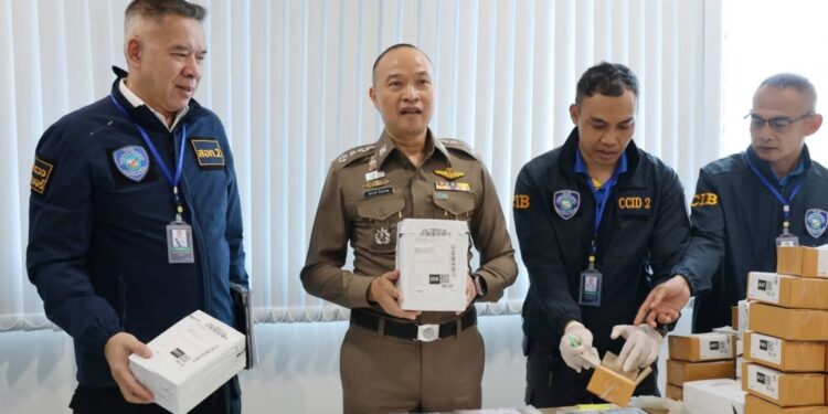 สำนักงานตำรวจแห่งชาติรุกเดินหน้าปราบอาชญากรรมออนไลน์ทุกรูปแบบ ควบคู่สร้างวัคซีนไซเบอร์ ย้ำอย่าผันตัวเป็นบัญชีม้า โทษหนักทุกราย