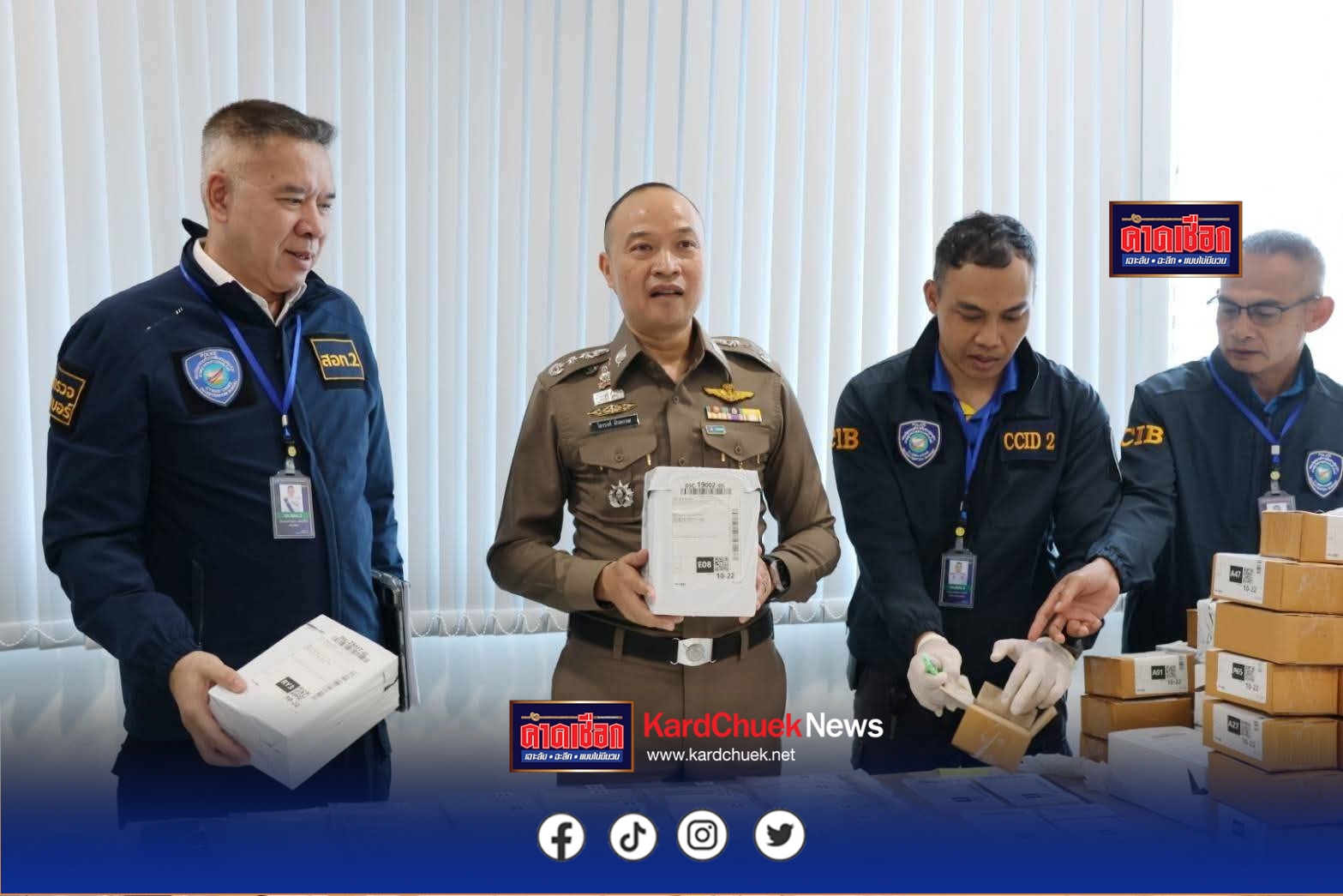 สำนักงานตำรวจแห่งชาติรุกเดินหน้าปราบอาชญากรรมออนไลน์ทุกรูปแบบ ควบคู่สร้างวัคซีนไซเบอร์ ย้ำอย่าผันตัวเป็นบัญชีม้า โทษหนักทุกราย