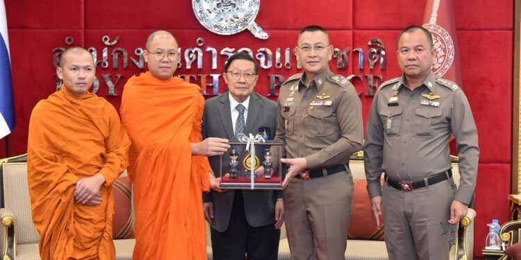 พล.ต.อ.กิตติ์รัฐ พันธุ์เพ็ชร์ ผบ.ตร. ให้การต้อนรับ คณะ รร.นรต. ที่เข้าร่วมโครงการ Asiam Science Camp 2025 ระหว่างวันที่ 31 กค.- 6 สค. 68 ภายใน ม.เทคโนโลยีสุรนารี จว.นครราชสีมา