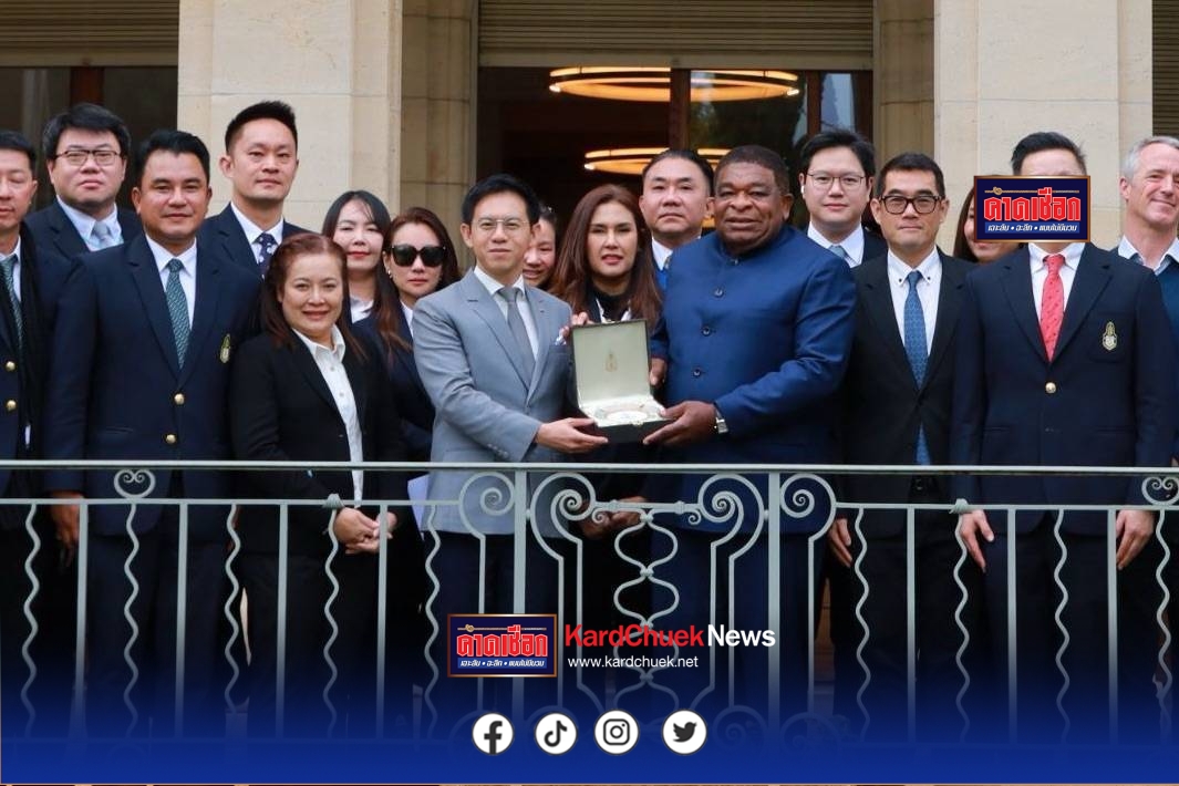 เลขาธิการสถาบันพระปกเกล้า นำคณะนักศึกษา หลักสูตร ปกส.2 ศึกษาดูงาน ณ สหภาพรัฐสภา (IPU) สมาพันธรัฐสวิส