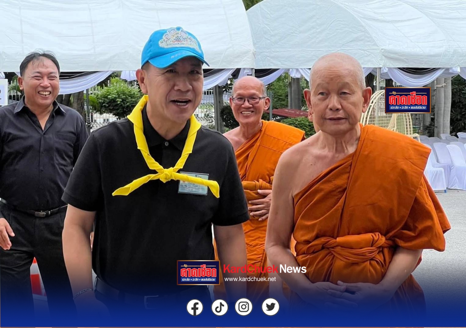 ผวจ.ชลบุรี พร้อมด้วยข้าราชการทุกภาคส่วนทำหน้าที่ดูแลและอำนวยความสะดวกแก่พี่น้องประชาชนที่หลั่งไหลมาถวายสักการะพระบรมศพ สมเด็จพระนางเจ้าสิริกิติ์ พระบรมราชินีนาถพระบรมราชชนนีพันปีหลวง