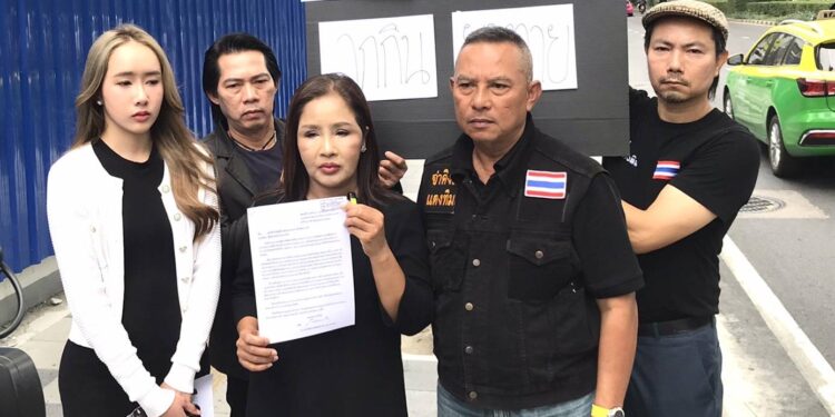 ’จ่าคิงส์‘พา ”นางสาวไทยจว.นครนายก ปี 2558 “น้องแพนนี่ พร้อมแม่นก”ร้องกองปราบ บช.ก.ขอเปลี่ยนตัว พงส. และเร่งรัดคดีปริศนาการเสียชีวิตจากพิษไซยาไนด์ คาคอนโดหรูหลังอัยการความเห็นว่า “เป็นการกระทำผิดทางอาญา” เชื่อถูกฆาตกรรม