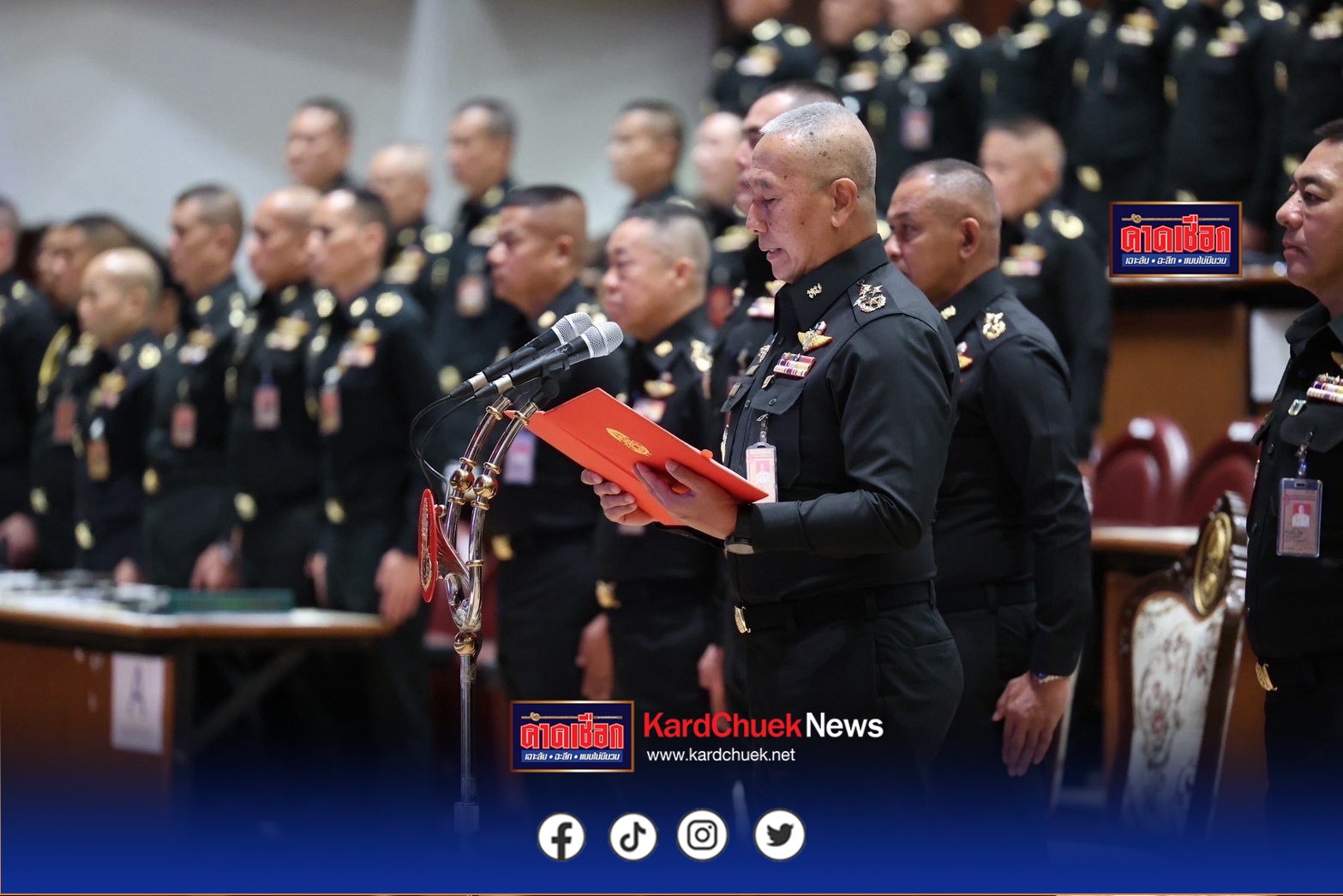 ผบ.ทบ. นำผู้บังคับหน่วยขึ้นตรงร่วมพิธีถวายความอาลัย สมเด็จพระบรมราชชนนีพันปีหลวง พร้อมสนับสนุนส่วนราชการจัดกิจกรรมต่างๆ อย่างสมพระเกียรติ ขณะเดียวกันได้เน้นย้ำผู้บังคับการกรม สานต่อนโยบาย เตรียมกำลังให้พร้อมรองรับภัยคุกคามอย่างรอบด้าน