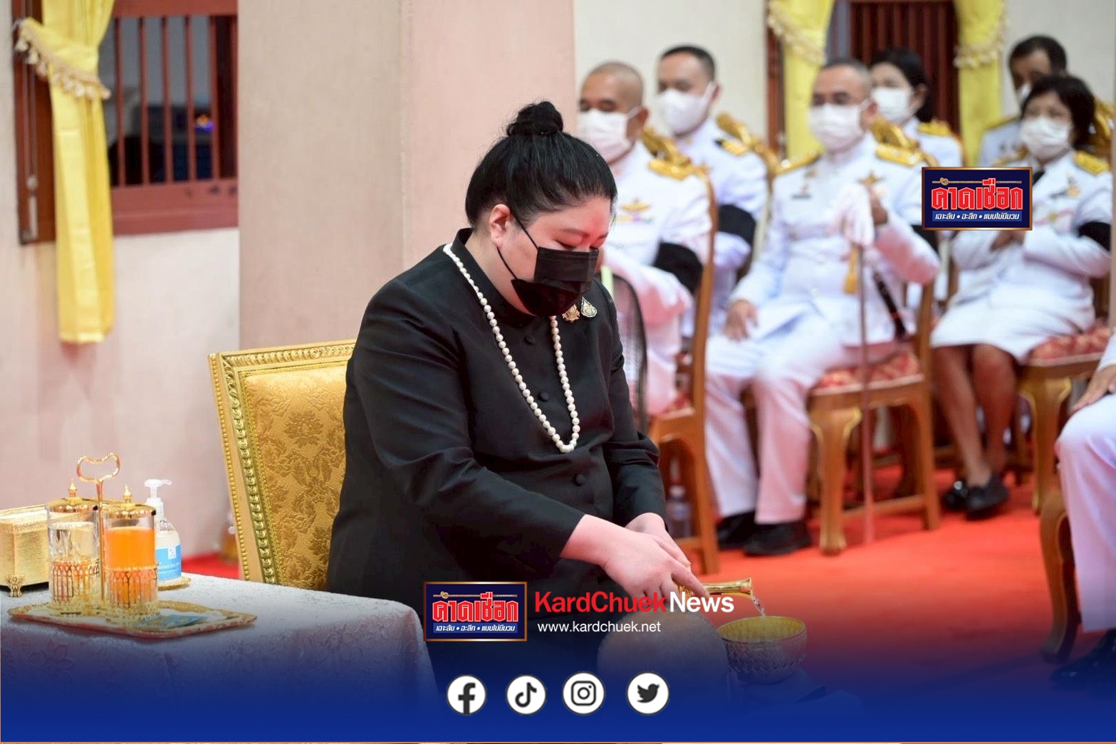 พระเจ้าวรวงศ์เธอ พระองค์เจ้าอทิตยาทรกิติคุณ ทรงบำเพ็ญพระกุศลถวายผ้าพระกฐิน ณ วัดพระปฐมเจดีย์ ราชวรมหาวิหาร จังหวัดนครปฐม
