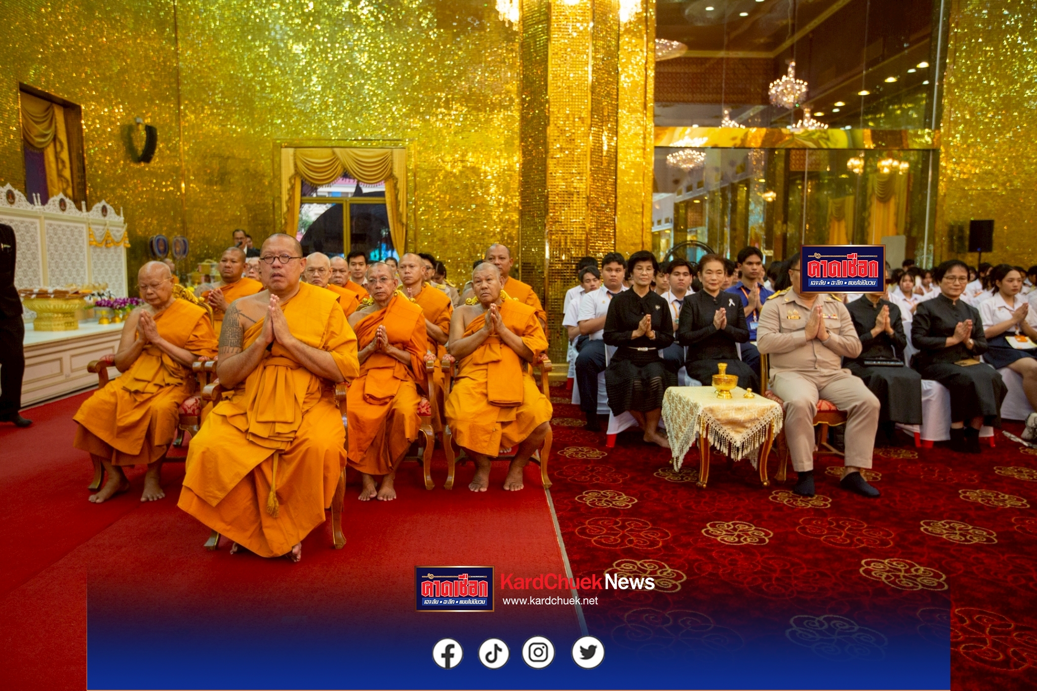 หลวงพี่น้ำฝน นำคณะสงฆ์ วัดไผ่ล้อมฯ สวดพระอภิธรรม ถวายเป็นพระราชกุศล