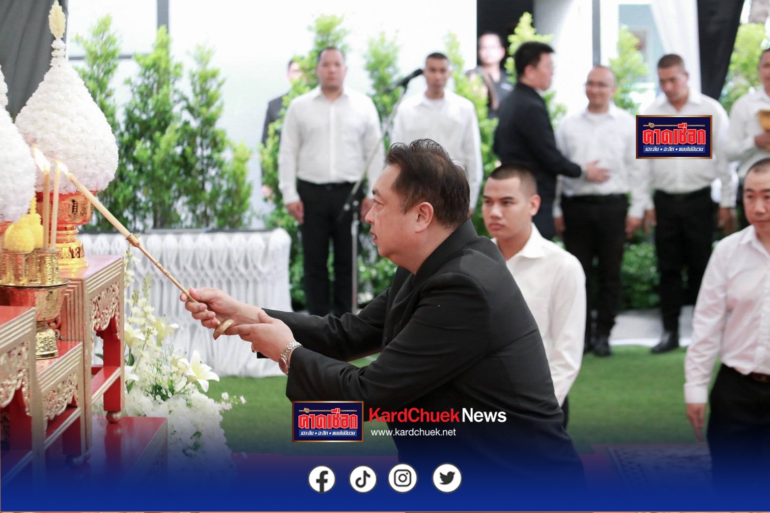 รองนายกฯและ รมว.ทรัพยากรธรรมชาติและสิ่งแวดล้อม นำคณะเข้าลง นามถวายความอาลัยเบื้องหน้าพระฉายาลักษณ์ สมเด็จพระนางเจ้าสิริกิติ์พระบรมราชินีนาถ พระบรมราชชนนีพันปีหลวง