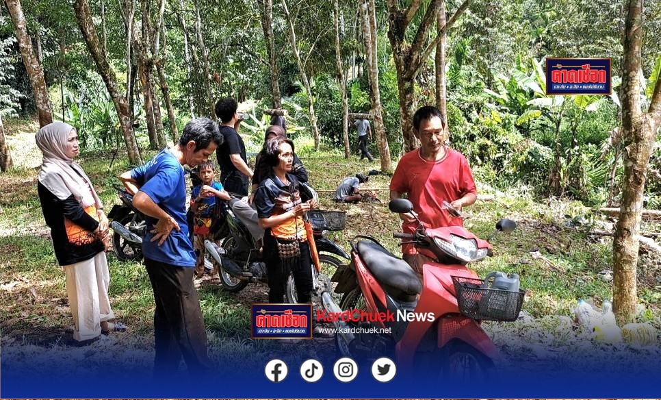 ทำดี 100 วัน” เพื่อ ‘แม่ของแผ่นดิน’ วันที่ 3 ! สมาคมสื่อมวลชนฯ ใต้ ผนึกกำลัง ‘คนรุ่นใหม่’ พัฒนา “แก่งนางรำ” ควบคู่ช่วยกลุ่มเปราะบาง