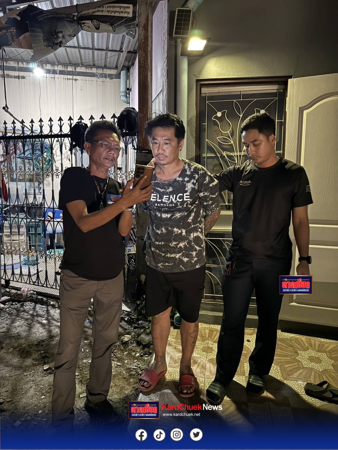 นนทบุรี คืบหน้า วงจรปิด ตร.บางบัวทองรวบหัวหน้าแก๊งเงินกู้โหดคาบ้านเช่า หลังบุกทำร้ายเจ้าของร้านเสริมสวย แจ้ง 7 ข้อหาหนัก