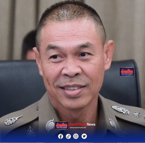 สั่งไล่ออก “รอง ผกก.(สอบสวน) สน.ดอนเมือง” หลังถูกจับกุมเกี่ยวแก๊งคอลเซ็นเตอร์หลอกลงทุนเทรดหุ้นออนไลน์