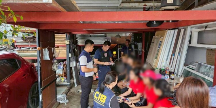 ศตคม.ตร.ร่วมตำรวจ ปคม.ปฏิบัติการ “ทลายวิมานดิน”