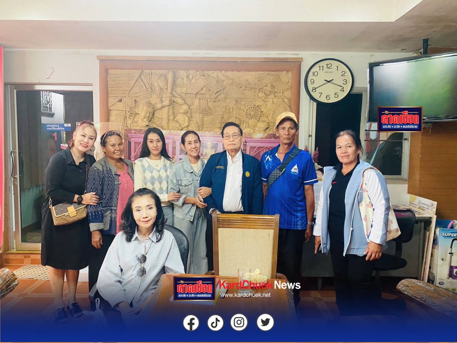 สกลนคร ดร.มหานิยมประชุมแกนนำเตรียมลงเลือกตั้งปี 69
