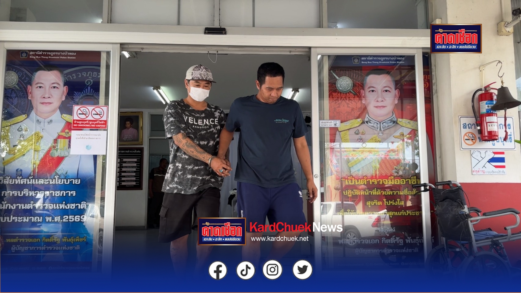 นนทบุรี ต่อข่าว ผู้ต้องหาคดีเงินกู้โหดสารภาพ อ้างเข้าใจผิดเป็นเรื่องยืมเงิน ไม่ได้ทำธุรกิจปล่อยกู้ ขอโทษและพร้อมชดใช้ค่าเสียหายทุกกรณี