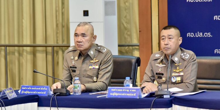 ผบ.ตร. แถลงเปิดปฏิบัติการปิดล้อมตรวจค้นทั่วประเทศ กวาดล้างยาเสพติดให้สิ้นซากขุดรากขบวนการค้ายานรก