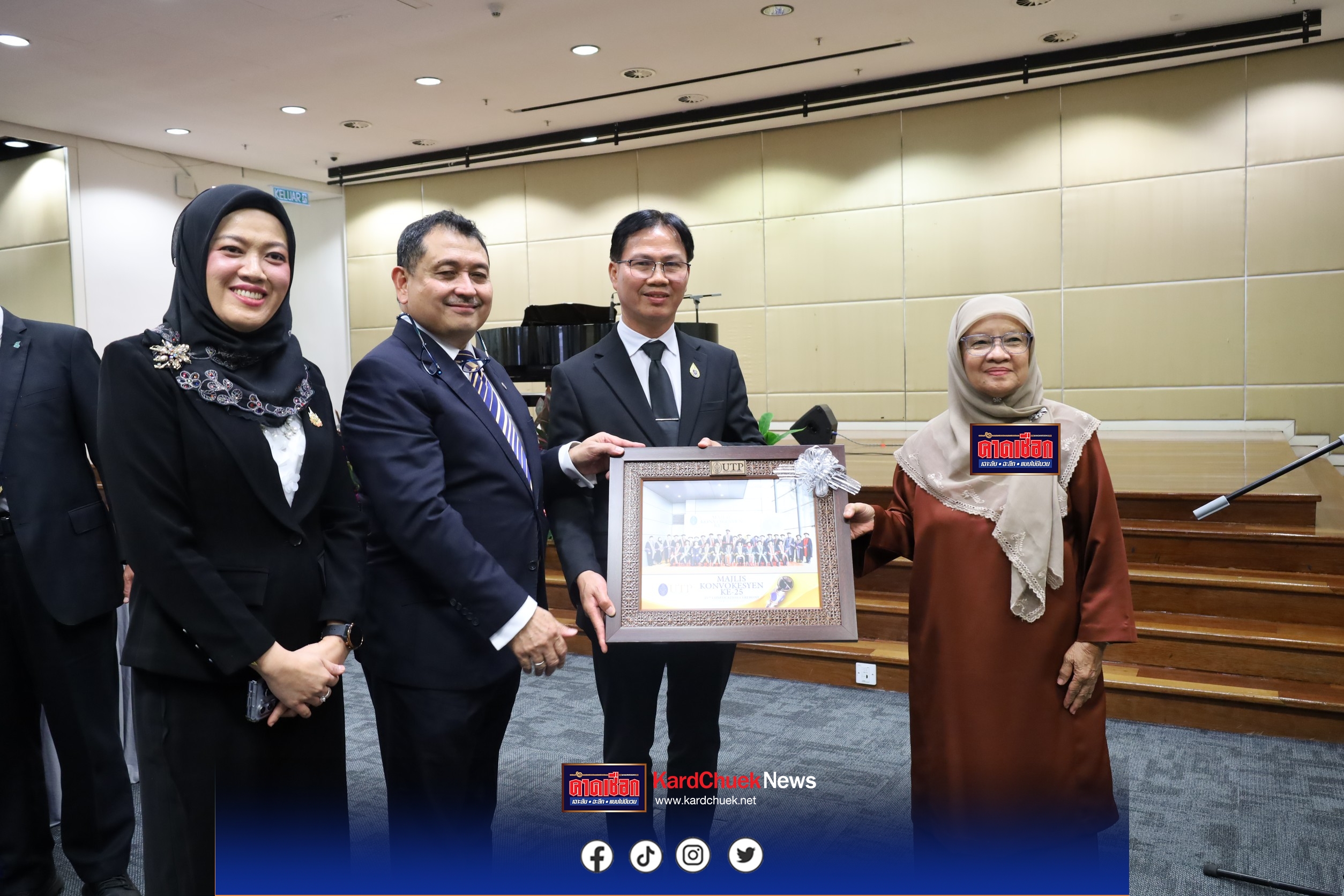 มรย.–UTP หารือแนวทางลงนามความร่วมมือทางวิชาการ ขับเคลื่อนเป้าหมายการพัฒนาที่ยั่งยืน (SDG 17) เสริมพลังเครือข่ายระดับนานาชาติสู่การพัฒนาท้องถิ่น