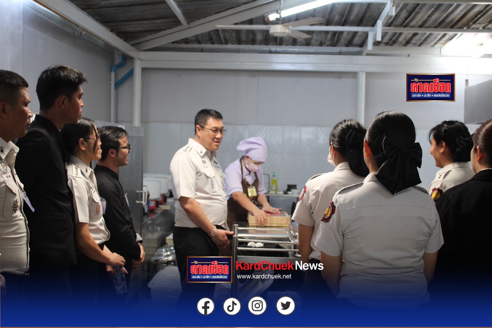 นครปฐม-สานต่อ “โครงการกำลังใจในพระราชดำริพระเจ้าหลานเธอพระองค์เจ้าพัชรกิติยาภา” เรือนจำกลางนครปฐม จัดกิจกรรม ประกวดอาหาร ของหวาน ในเรือนจำและทัณฑสถาน