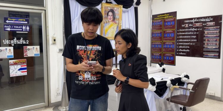 นนทบุรี คืบหน้า ทนายแจม พาอดีตแฟนสาวส.อบจ.บางกรวย เข้าแจ้งความ ปมคลิปถูกทำร้าย หลังจับได้ว่าฝ่ายชายมีหญิงอื่น