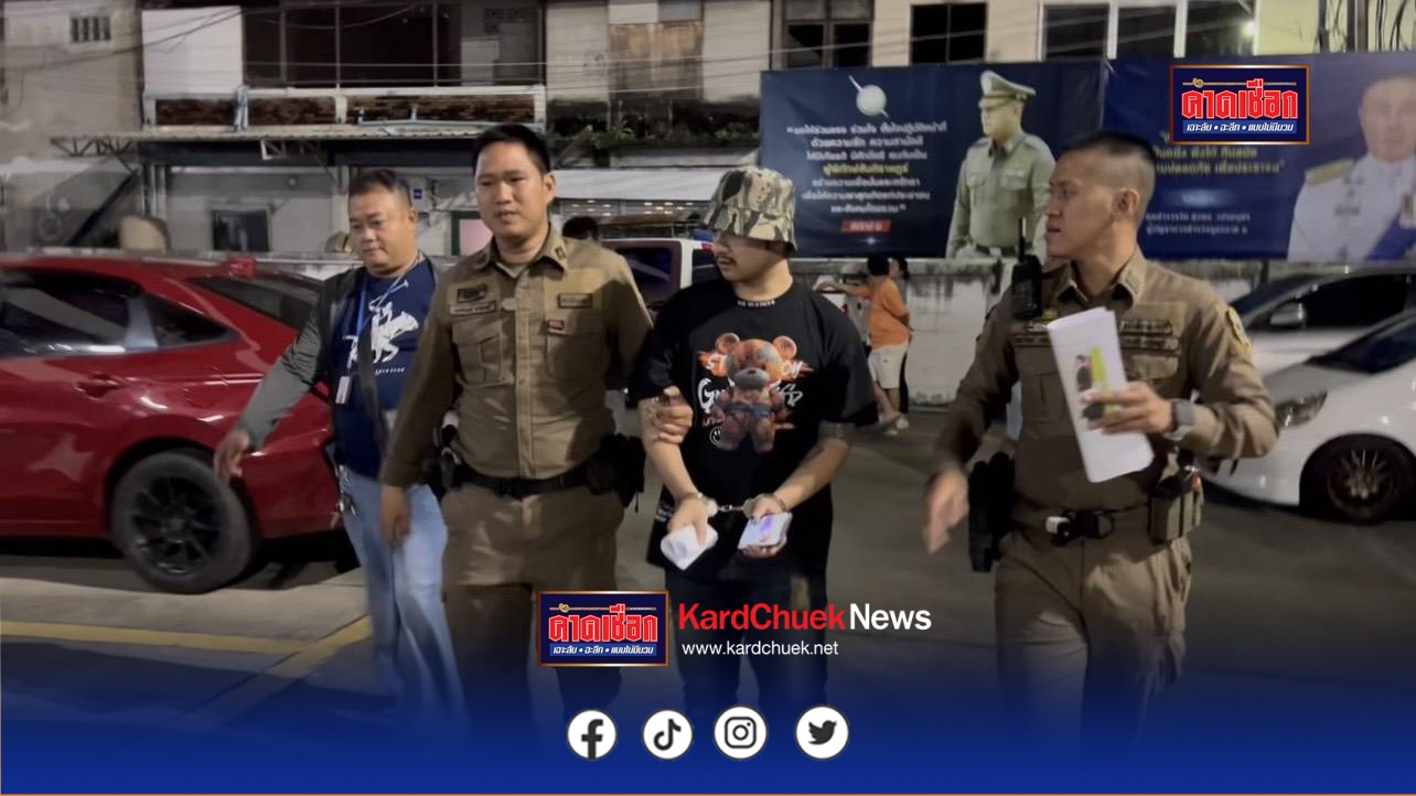 นนทบุรี รวบแก๊งค์เสือปุ่นคนสุดท้าย ร่วมกันปล้นเงินเหยื่อกลางห้างดัง มีพิรุธขณะเจอสายตรวจขี่รถหนี สารภาพถูกจ้างมาขับรถในวันก่อเหตุ