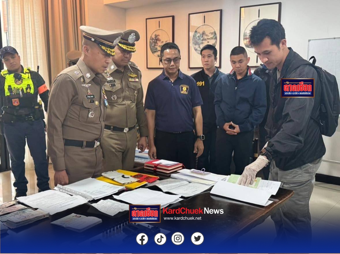รองราญ ” นำกำลัง 191 ตรวจบ้านหรู จับ “ชายจีน” หนีคดีกบดาน พบมีหมายน้ำเงินตำรวจสากล หลอกลวงออนไลน์ 450 ล้าน สุดท้ายหนีไม่พ้นตำรวจไทย